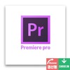 어도비 프리미어프로 / ADOBE Premiere Pro CC / 기업용 / 단일제품