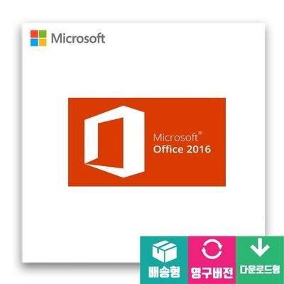 MS office 2016 Home &amp; Business win kor 패키지