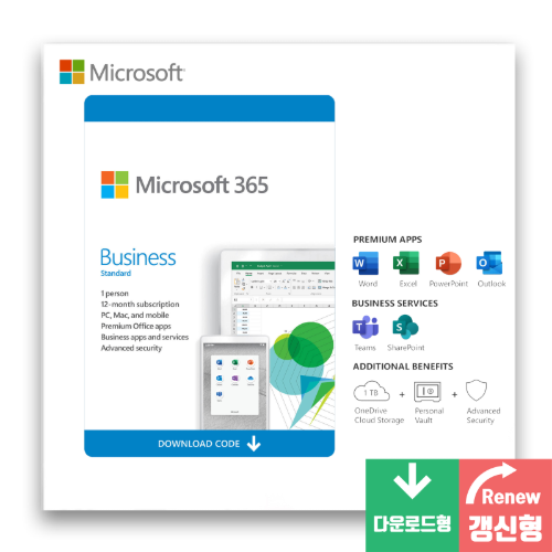 Microsoft 365 Business Standard [연간계약 라이선스]