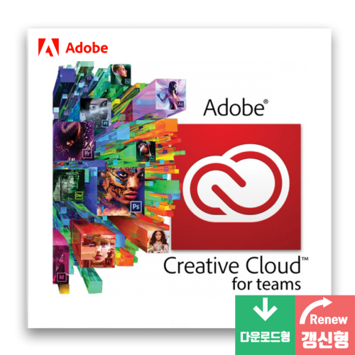 어도비 크리에이티브 클라우드 팀 / Adobe Creative Cloud for Team / 기업용 전제품